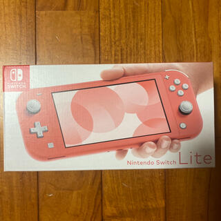 ニンテンドースイッチ(Nintendo Switch)のSwitch Lite 3台セット(家庭用ゲーム機本体)