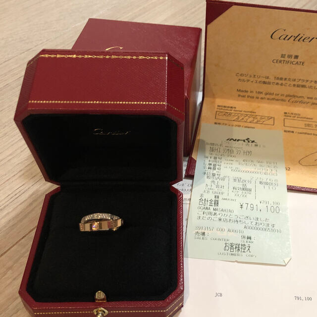 Cartier - カルティエ ラブリングの通販 by ♡'s shop Cartier - カルティエ ラブリングの通販 by ♡'s shop
