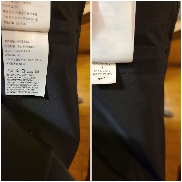 NIKE - nike lab acg pullover 黒　Sサイズの通販 by kariage's shop｜ナイキならラクマ 安い