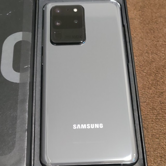 Galaxy S20 Ultra 256GB 美品 コズミックグレー