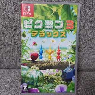 ピクミン3 デラックス Switch(家庭用ゲームソフト)