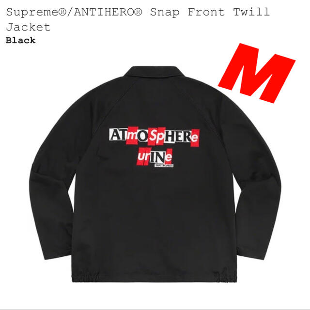 Supreme ANTIHEROSnapFrontTwillJacket/M