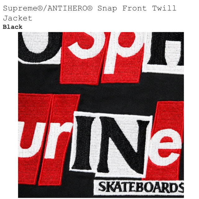 Supreme(シュプリーム)のSupreme ANTIHEROSnapFrontTwillJacket/M  メンズのジャケット/アウター(ブルゾン)の商品写真