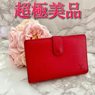 ルイヴィトン(LOUIS VUITTON)の【最終値下げ】ルイヴィトン  財布　エピ　レッド(財布)