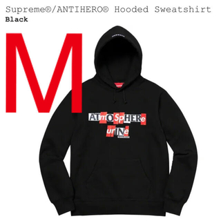 シュプリーム(Supreme)のSupreme ANTIHERO Hooded Sweatshirt 黒 M(パーカー)