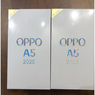 OPPO A5 2020ブルー&グリーン2個セット(スマートフォン本体)