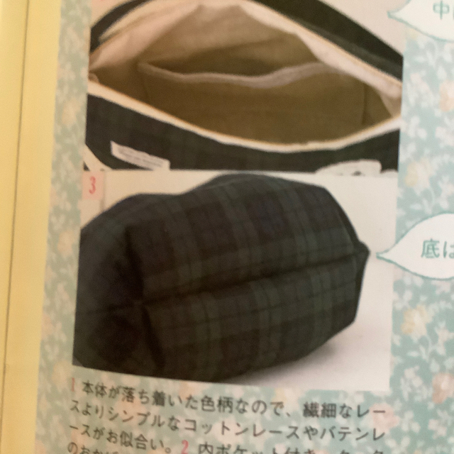 mina perhonen(ミナペルホネン)のスズキ様専用 レディースのバッグ(トートバッグ)の商品写真