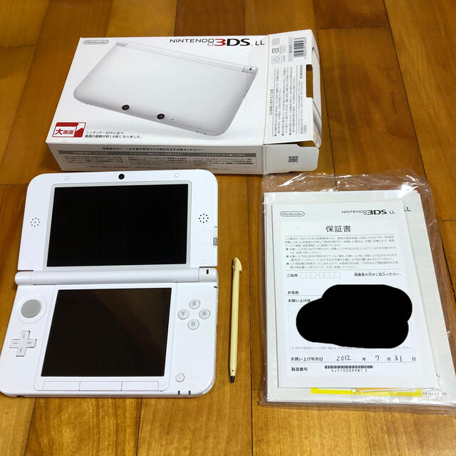 Nintendo 3DS  LL 本体 ホワイトとACアダプタ