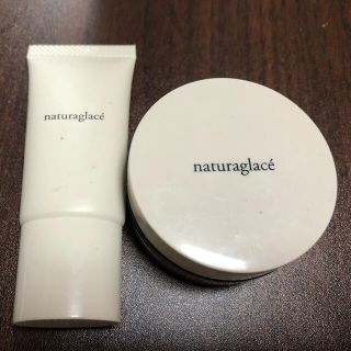 ナチュラグラッセ(naturaglace)のナチュラグラッセ　クリームパウダーセット(その他)