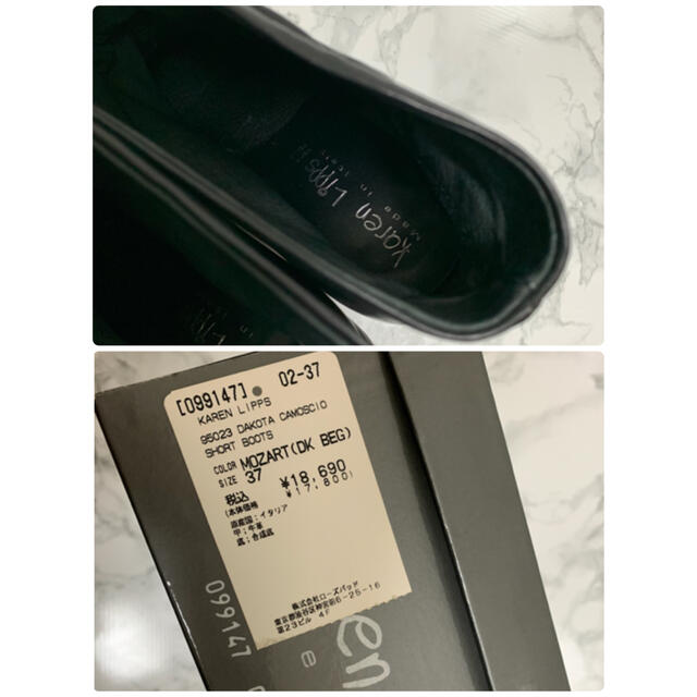 ROSE BUD(ローズバッド)のROSEBUDローズバッド購入 Karen Lipps ブラックショートブーツ レディースの靴/シューズ(ブーツ)の商品写真