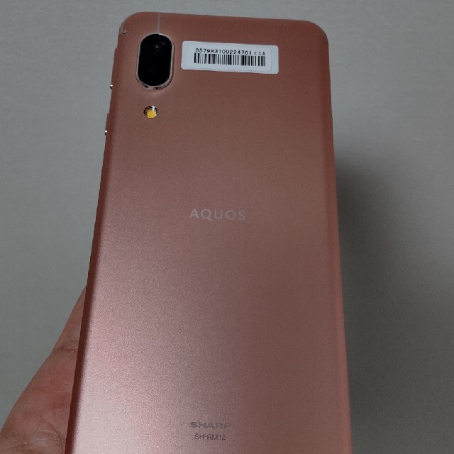 SHARP(シャープ)のAQUOS sense3 lite SH-RM12 ライトカッパー スマホ/家電/カメラのスマートフォン/携帯電話(スマートフォン本体)の商品写真