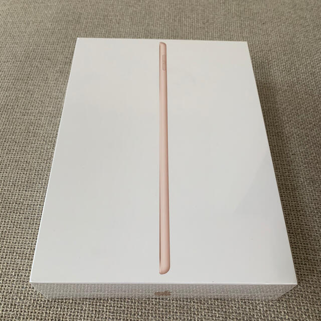【新品】iPad (第8世代) Wi-Fi 10.2インチ 128GB ゴールド