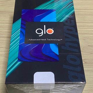 グロー(glo)のglo hyper 新品未開封 送料無料(タバコグッズ)