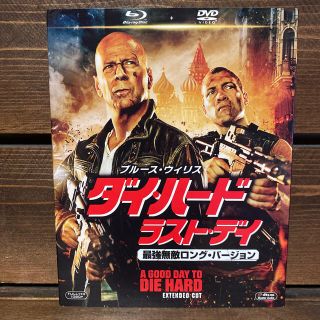 ダイ・ハード [Blu-ray]の通販 600点以上 | フリマアプリ ラクマ - 7 ...