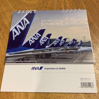 エーエヌエー(ゼンニッポンクウユ)(ANA(全日本空輸))のANA 卓上カレンダー　2021(カレンダー/スケジュール)