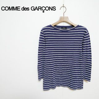 コムデギャルソン(COMME des GARCONS)のCOMME des GARCONS カフスボタン付き ボーダーカットソー(Tシャツ(長袖/七分))