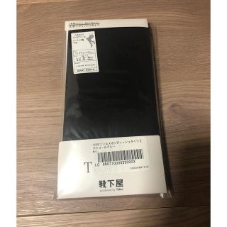 クツシタヤ(靴下屋)の【新品】靴下屋 チャコールグレー 110デニールタイツ(タイツ/ストッキング)