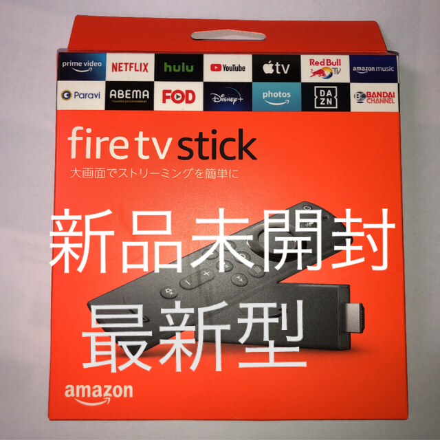 新品　アマゾン　Fire tv stick Amazon 最新型