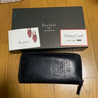 ベルルッティ(Berluti)のベルルッティ　Berluti カリグラフィー　ブラック　ラウンドジップ(長財布)