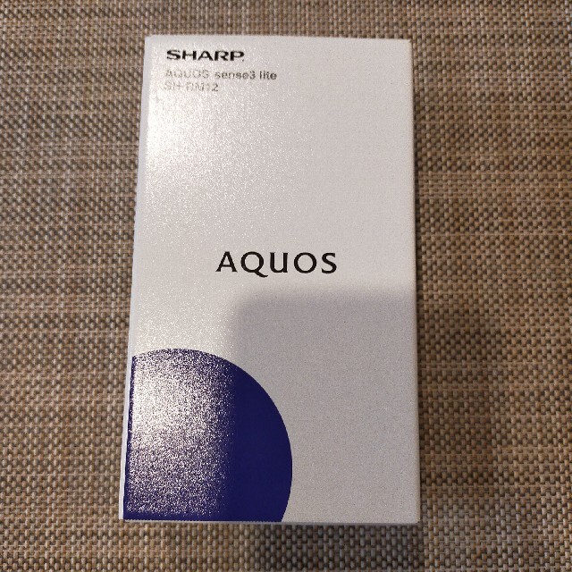 AQUOS sense3 lite SH-RM12 シルバーホワイト