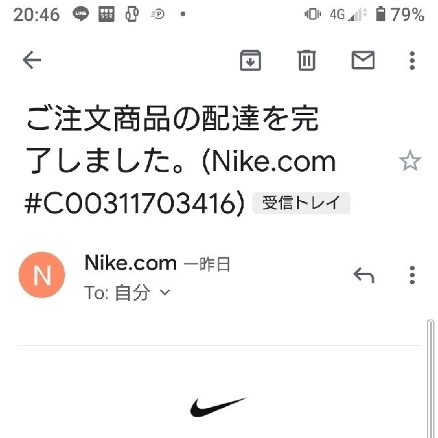 NIKE(ナイキ)のナイキ　シューズ【パラノイズ　２６.５cm】 メンズの靴/シューズ(スニーカー)の商品写真