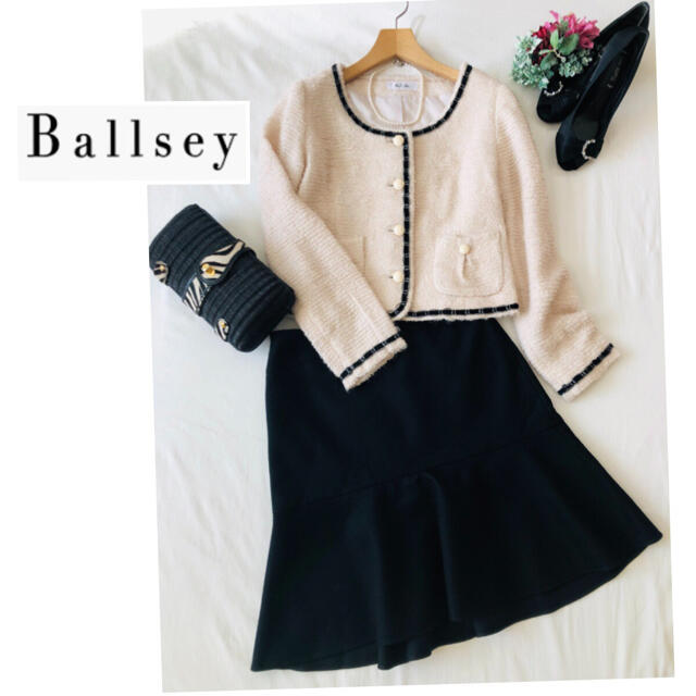 Ballsey(ボールジィ)の美品 ♡ スーツ セットアップ 2点 レディースノーカラージャケットツィード   レディースのフォーマル/ドレス(スーツ)の商品写真