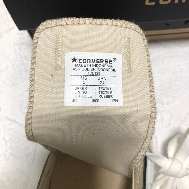 CONVERSE(コンバース)の値下げ❗️新品未使用!!コンバース⭐︎オールスター レディースの靴/シューズ(スニーカー)の商品写真