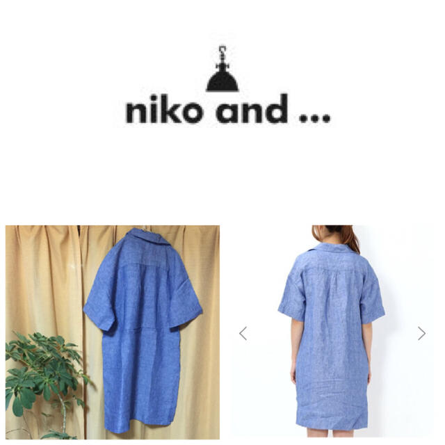 niko and...(ニコアンド)の新品✨リネンスキッパーワンピース レディースのワンピース(ひざ丈ワンピース)の商品写真
