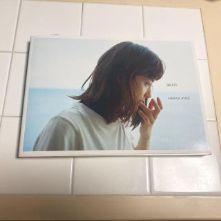 シュウエイシャ(集英社)のＢＲＥＡＴＨ　ＨＡＲＵＫＡ　ＡＹＡＳＥ(アート/エンタメ)