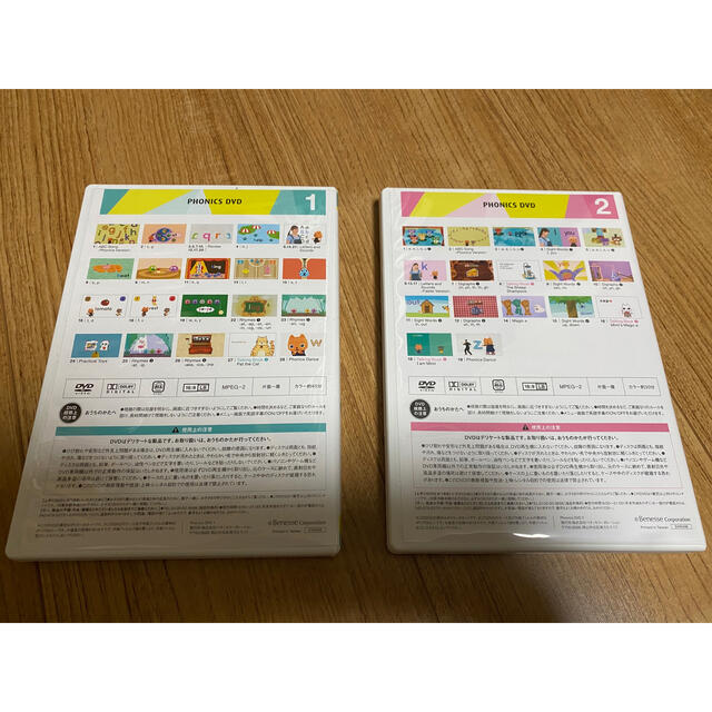 ワールドワイドキッズ フォニックス DVD おもちゃ ワールドワイドキッズ フォニックス DVD おもちゃ