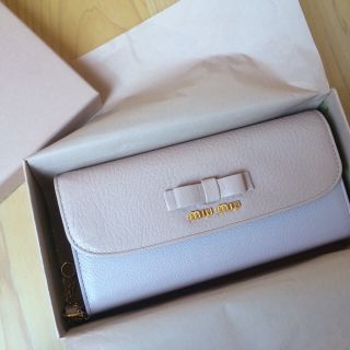 ミュウミュウ(miumiu)のmiumiu 新品未使用 ☆大幅値下げ☆(財布)