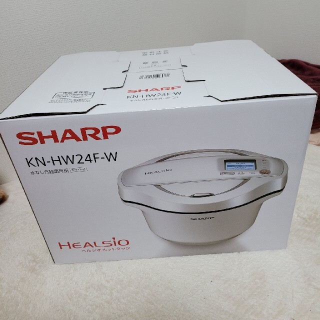 買い誠実 SHARP 新品未開封 2.4L KN-HW24F-W ヘルシオホットクック