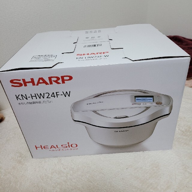 ヘルシオ ホットクック SHARP KN-HW24F-W WHITE-tops.edu.ng