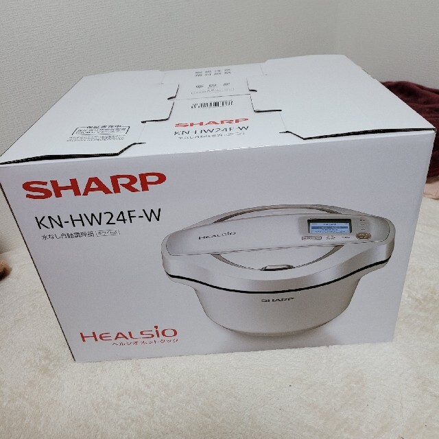 最安値に挑戦】 SHARP 新品未開封 2.4L KN-HW24F-W ヘルシオホットクック SHARP 調理機器