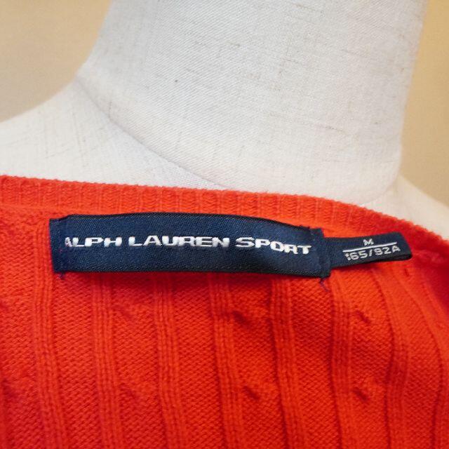 POLO RALPH LAUREN(ポロラルフローレン)のPOLO RALPH LAUREN ケーブル カーディガン レッド 無地     レディースのトップス(カーディガン)の商品写真