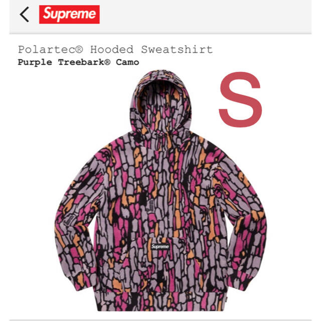 supreme 20fw Polartec Hooded Sweatshirt