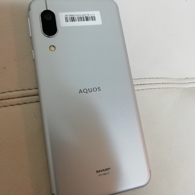 AQUOS(アクオス)のAQUOS sense3 lite シルバーホワイト スマホ/家電/カメラのスマートフォン/携帯電話(スマートフォン本体)の商品写真