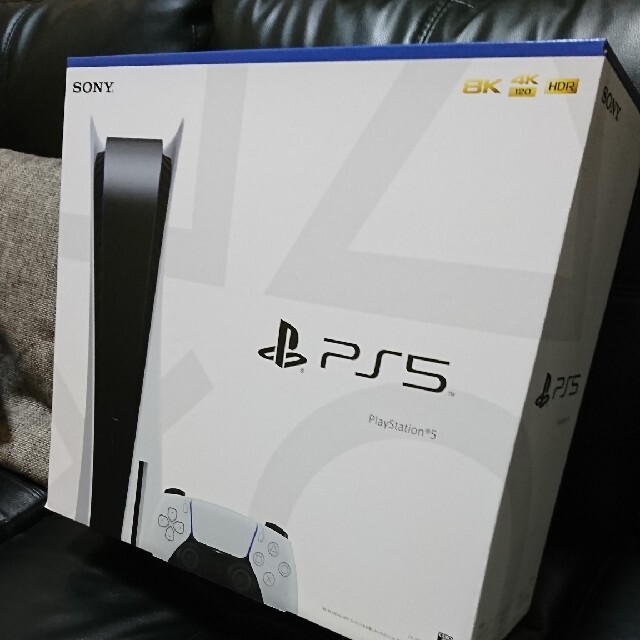 新規購入 PlayStation - PS5 PlayStation5 プレステ5 ディスクドライブ