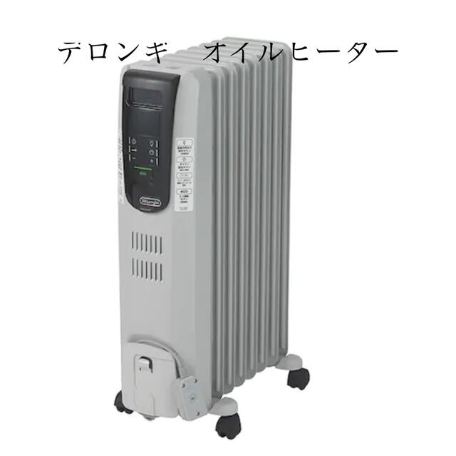 DeLonghi(デロンギ)のデロンギ　オイルヒーター　khd410812-bk スマホ/家電/カメラの冷暖房/空調(オイルヒーター)の商品写真