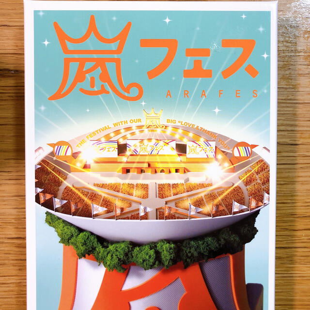 嵐(アラシ)のARASHI　アラフェス　NATIONAL　STADIUM　2012 DVD エンタメ/ホビーのDVD/ブルーレイ(ミュージック)の商品写真