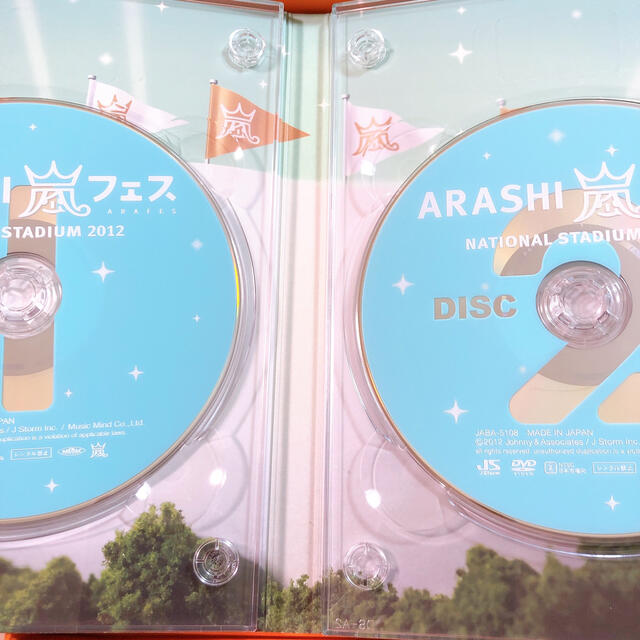 嵐(アラシ)のARASHI　アラフェス　NATIONAL　STADIUM　2012 DVD エンタメ/ホビーのDVD/ブルーレイ(ミュージック)の商品写真