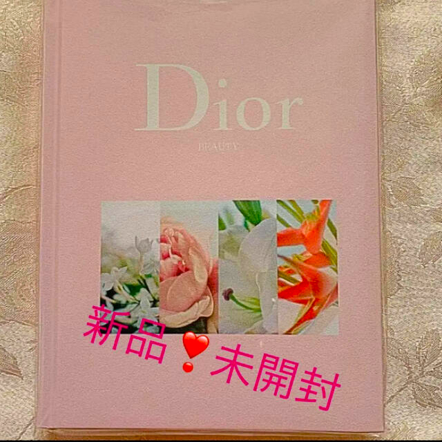 Dior(ディオール)のDiorノート❣️オッジ付録❣️ エンタメ/ホビーのコレクション(ノベルティグッズ)の商品写真