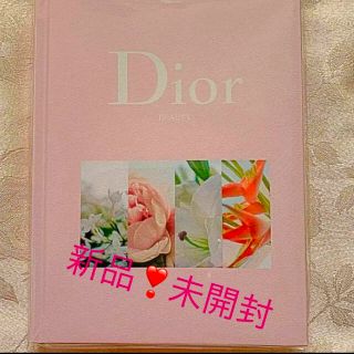 ディオール(Dior)のDiorノート❣️オッジ付録❣️(ノベルティグッズ)