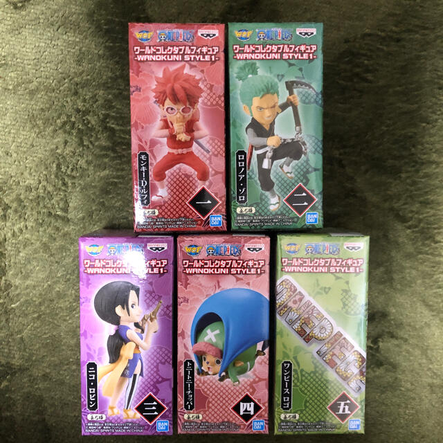 Banpresto ワンピース ワールドコレクタブルフィギュア Wanokuni Style1 の通販 By ネーイ S Shop バンプレストならラクマ Banpresto ワンピース ワールドコレクタブルフィギュア Wanokuni Style1 の通販 By ネーイ S Shop バンプレストならラクマ