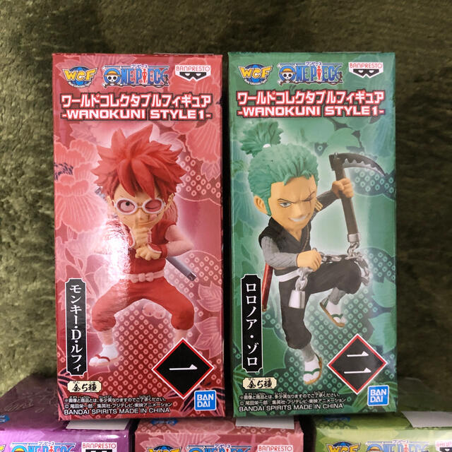 Banpresto ワンピース ワールドコレクタブルフィギュア Wanokuni Style1 の通販 By ネーイ S Shop バンプレストならラクマ Banpresto ワンピース ワールドコレクタブルフィギュア Wanokuni Style1 の通販 By ネーイ S Shop バンプレストならラクマ