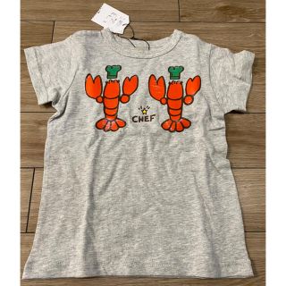 ディラッシュ(DILASH)のキッズ半袖Tシャツ　110(Tシャツ/カットソー)