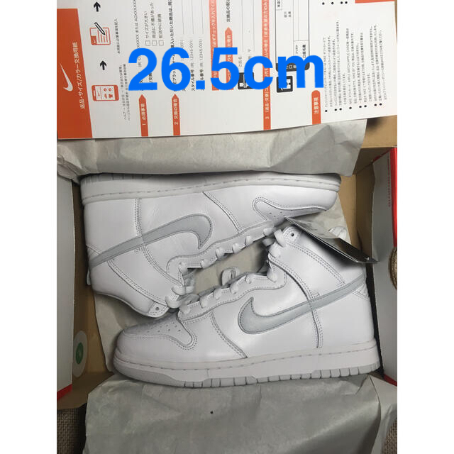 NIKE DUNK HIGH SP pure platinum ダンク ナイキ