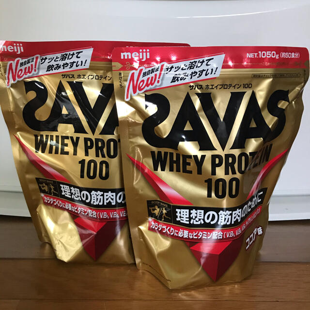 SAVAS(ザバス)のザバス　ホエイプロテイン100  ココア味 食品/飲料/酒の健康食品(プロテイン)の商品写真
