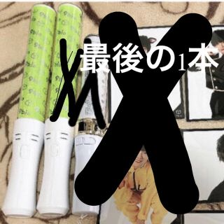 【最終値下げ】9bic 仮屋瀬さつき 初期ペンライト(男性アイドル)