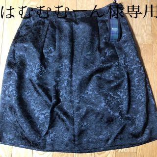 キース(KEITH)の新品　キースの時模様スカート2点(ひざ丈スカート)